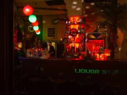 Фото: Liquor Store 